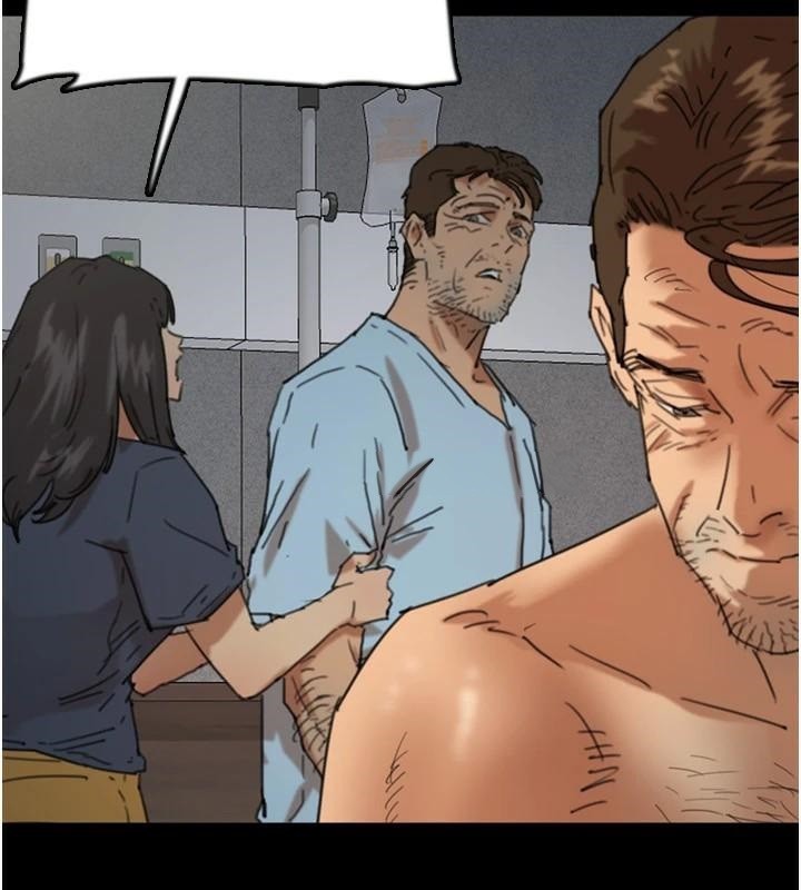 养父的女儿们第68话-宠物就该听主人的话