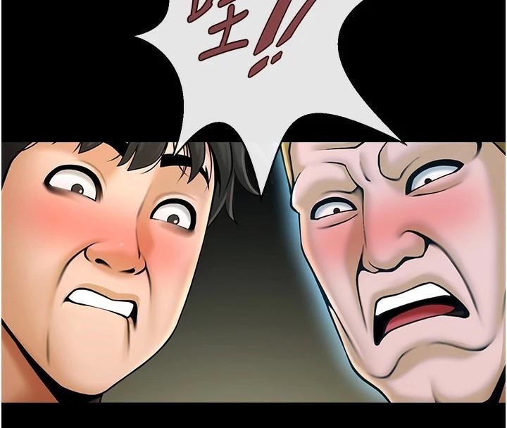 炸裂吧!巨棒第64話-發情的母狗