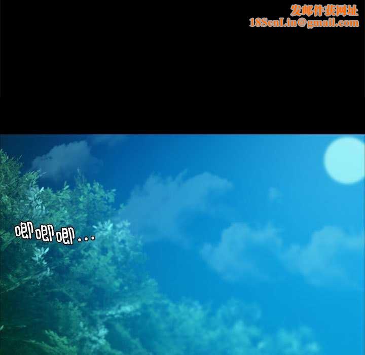 小姐第55話