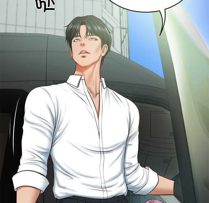 财阀家的女婿第14話