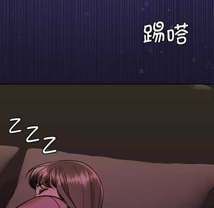 怀孕契约第19話