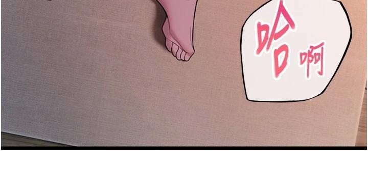 命运:贞洁慾女第24話-再探極品簫技女