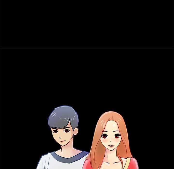 撩妹笔记本第22話