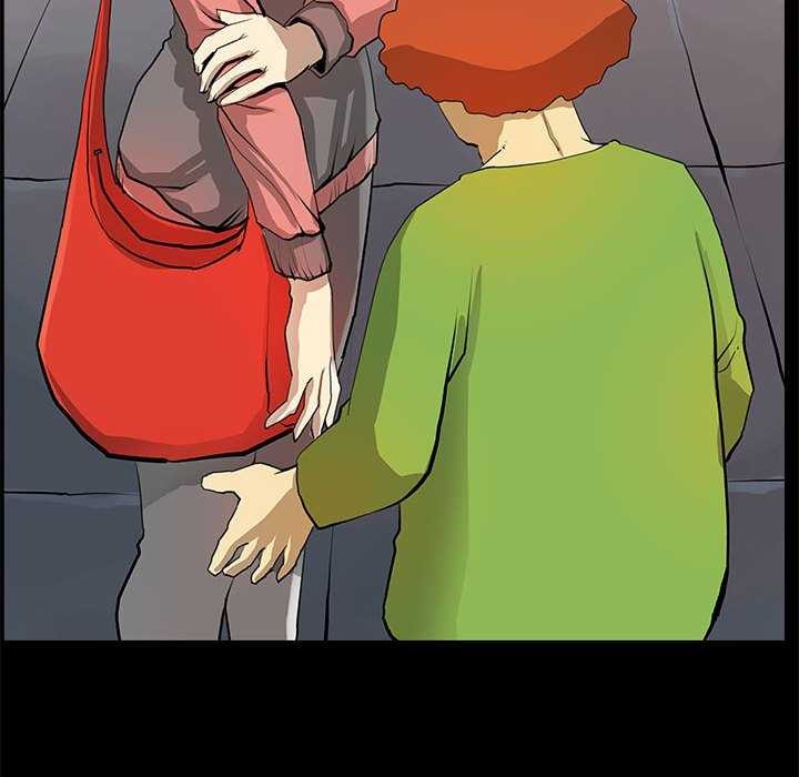 撩妹笔记本第22话