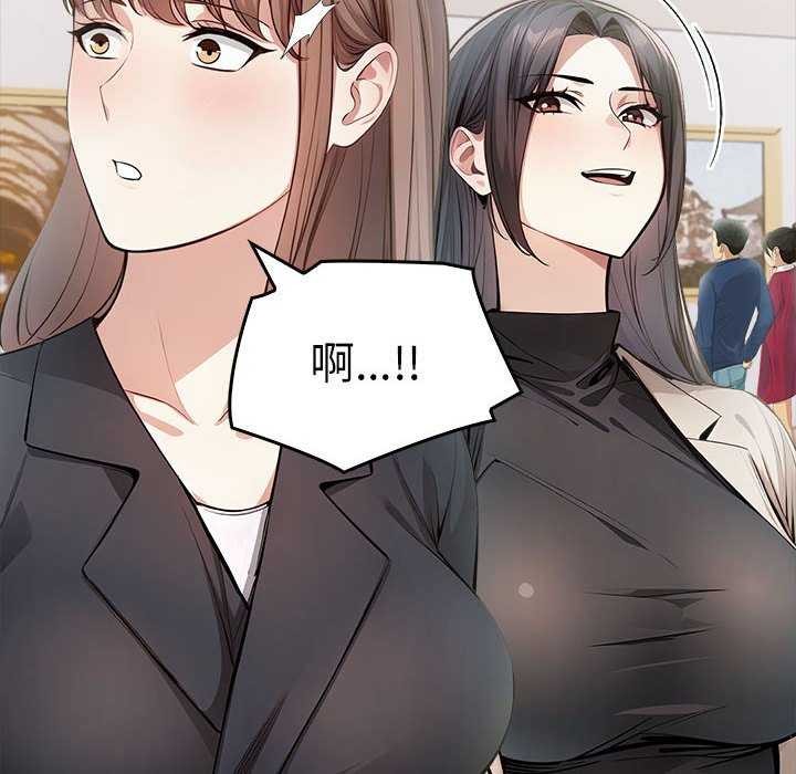 为毕业献身第10話