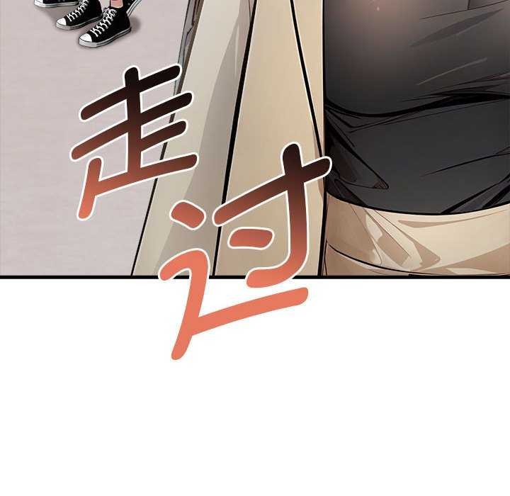 为毕业献身第10話