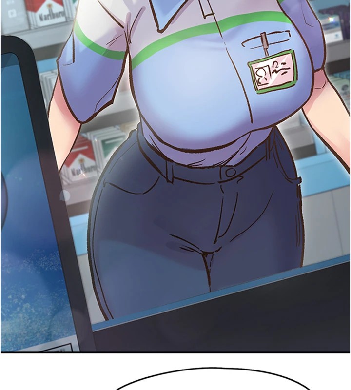 下一颤,性福第1话-非比寻常的震动