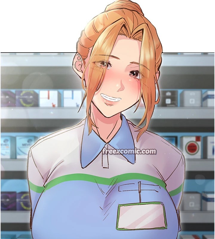 下一颤，性福第1话-非比寻常的震动