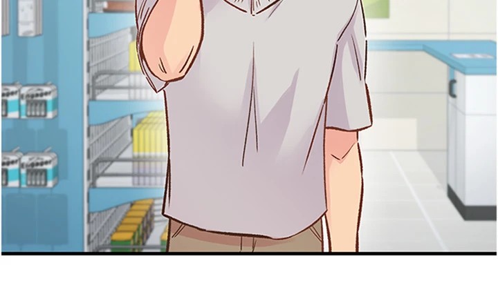 下一颤，性福第1话-非比寻常的震动