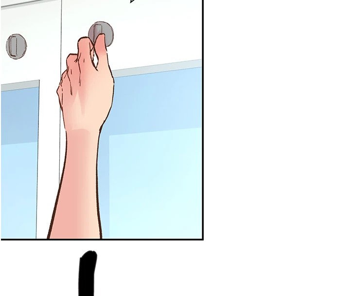 下一颤,性福第1话-非比寻常的震动