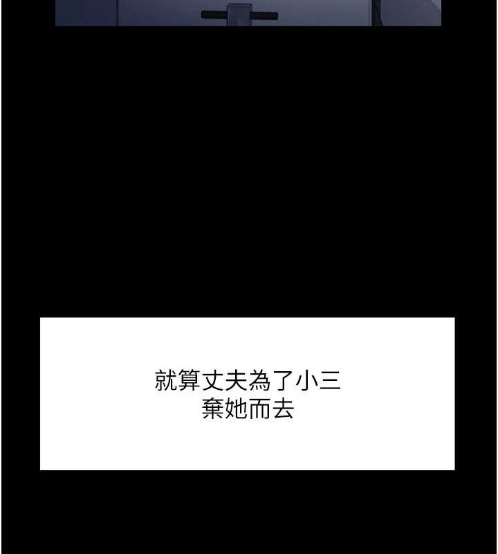 下一颤,性福第2话-店长,我马上让妳舒服