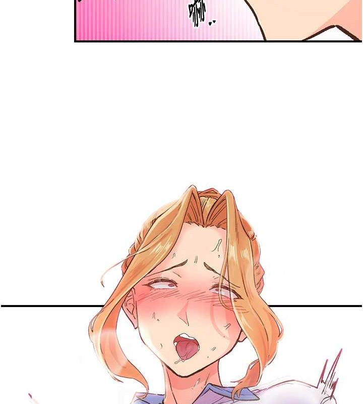 下一颤,性福第2话-店长,我马上让妳舒服