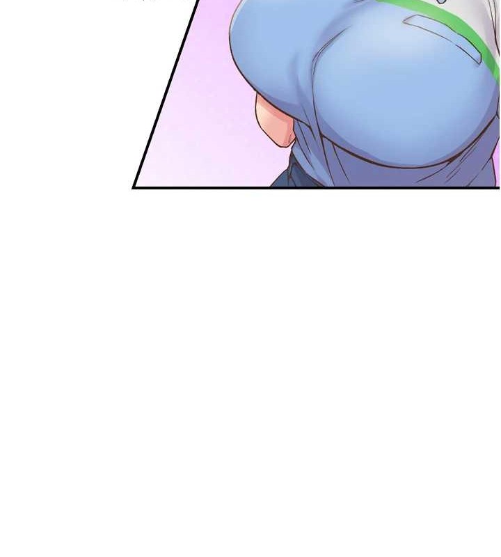 下一颤，性福第3话-关键时刻的搅局者