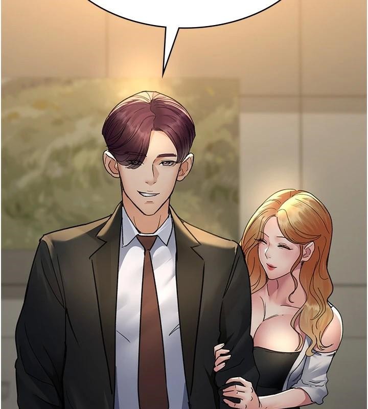 夜间诊疗室第90話-我好像在哪看過妳…