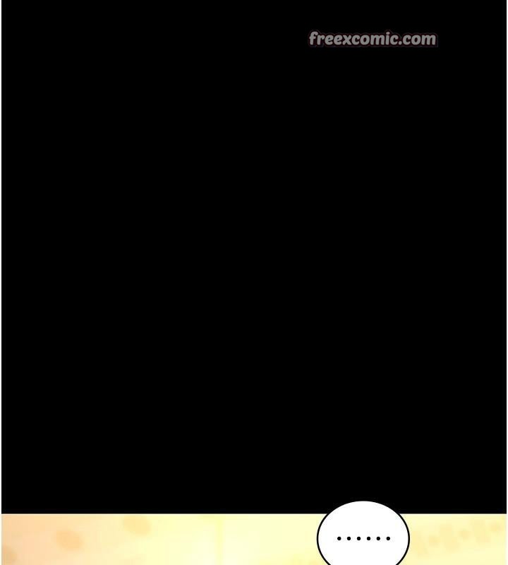 夜间诊疗室第90話-我好像在哪看過妳…