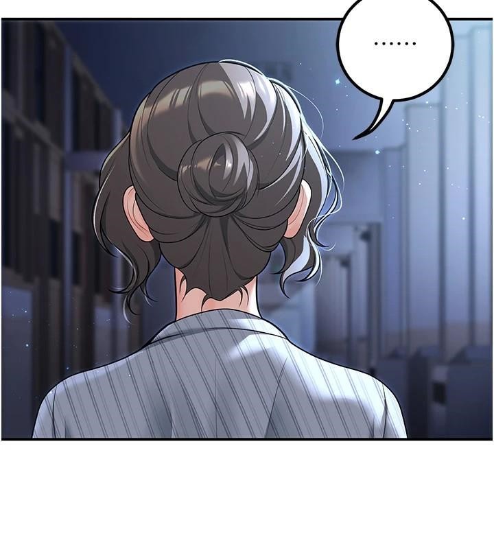 已婚学生想坏坏第19話-同事淫亂的請求