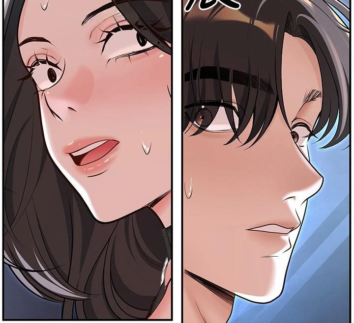 已婚学生想坏坏第19話-同事淫亂的請求