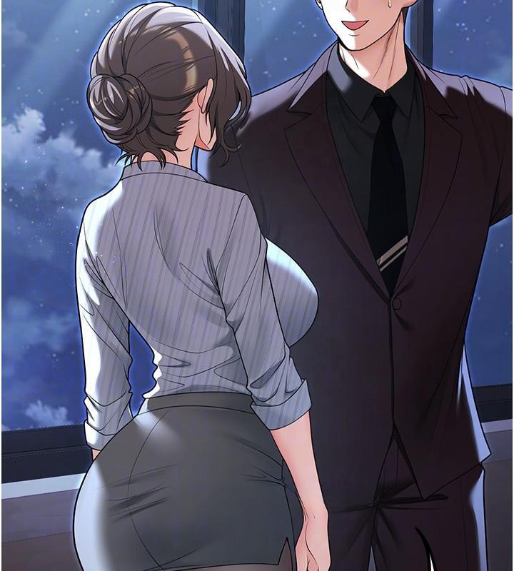 已婚学生想坏坏第19话-同事淫乱的请求