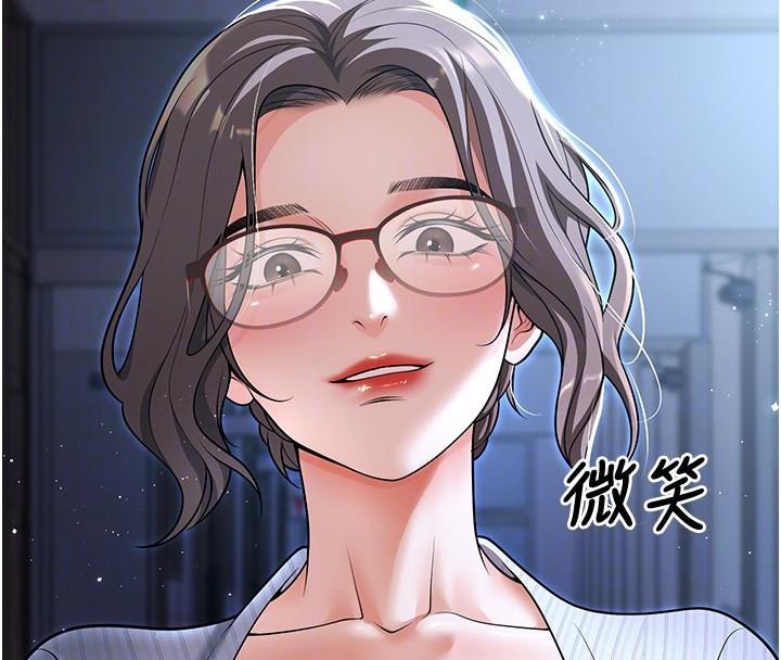 已婚学生想坏坏第19话-同事淫乱的请求