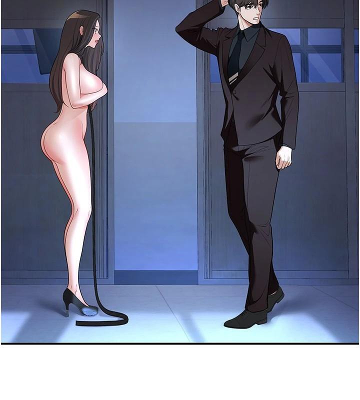 已婚学生想坏坏第19话-同事淫乱的请求