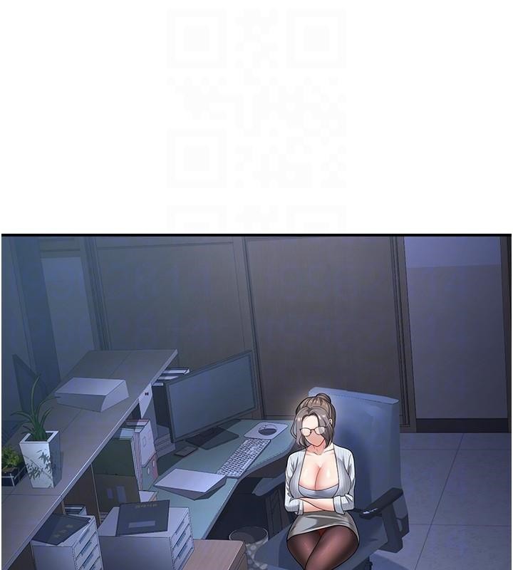 已婚学生想坏坏第19話-同事淫亂的請求