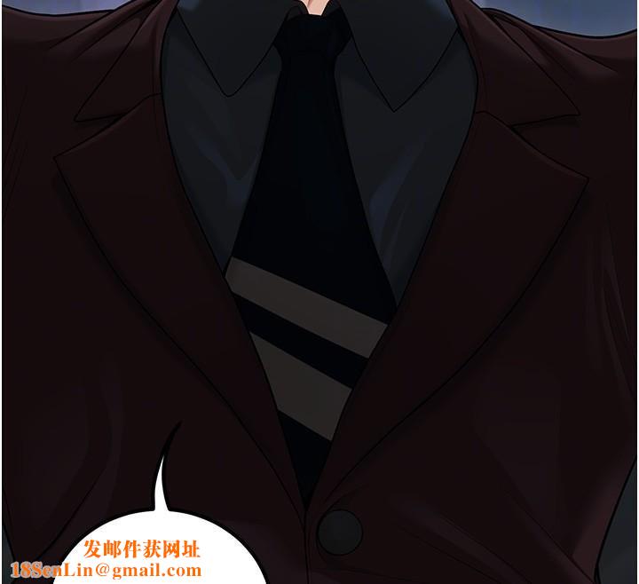 已婚学生想坏坏第19话-同事淫乱的请求