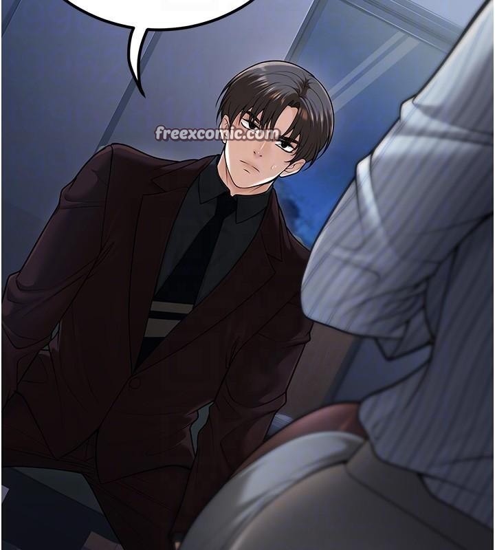 已婚学生想坏坏第19話-同事淫亂的請求