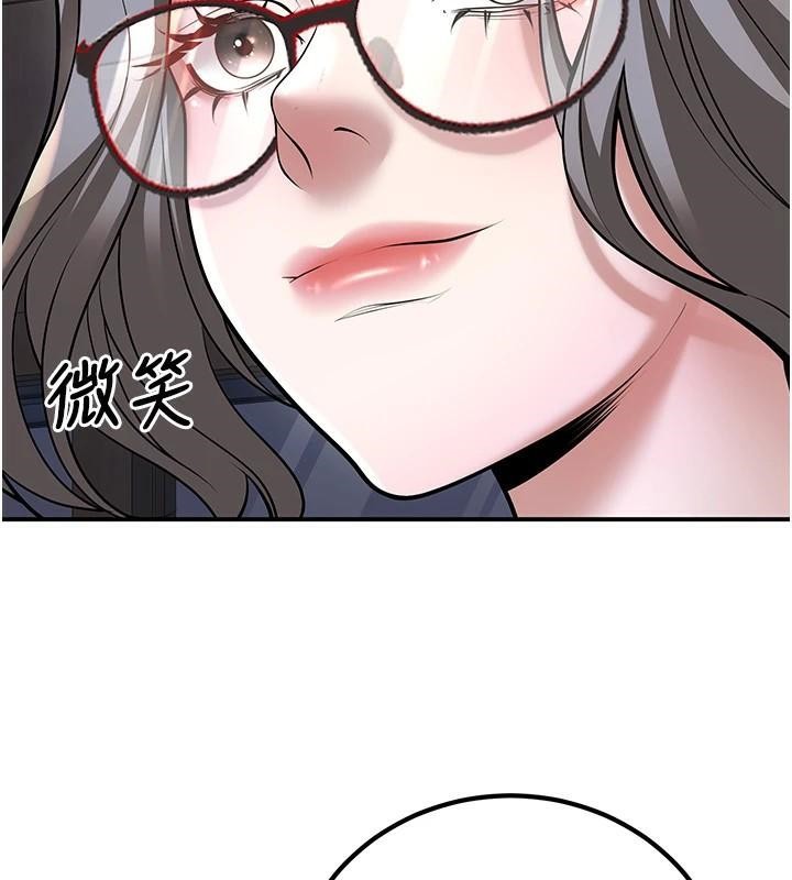 已婚学生想坏坏第19话-同事淫乱的请求