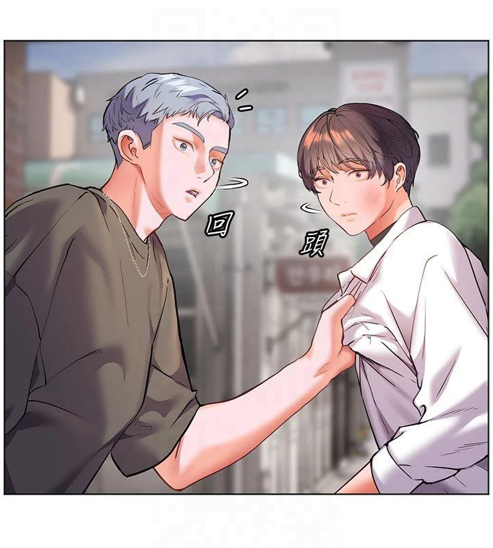 老师的亲密指导第33話-對前女友歸覽趴火!!