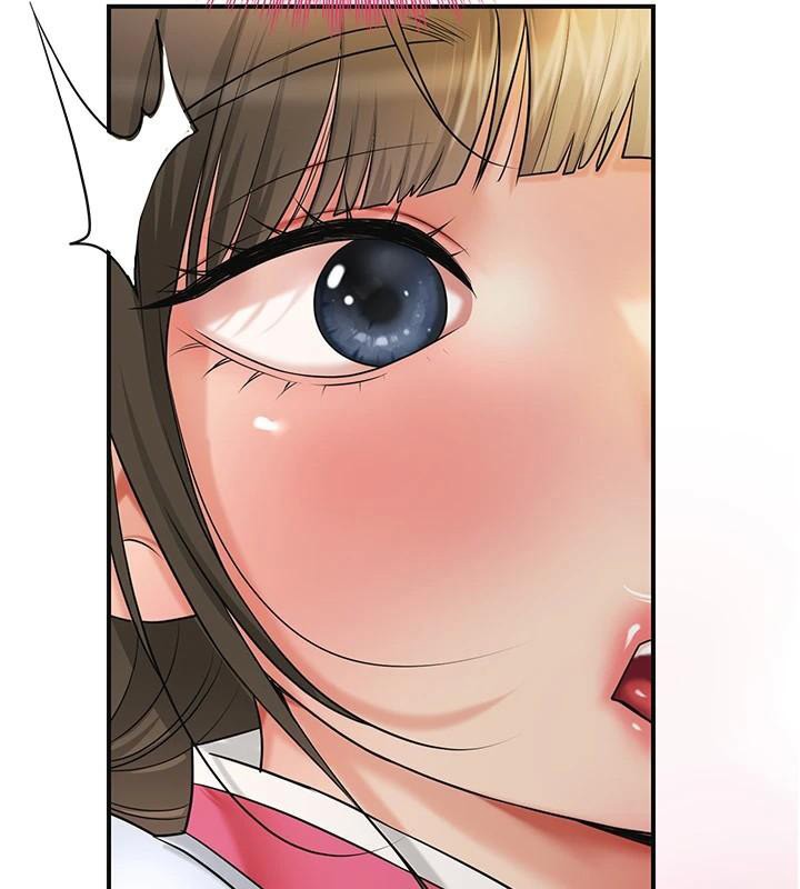 花容湿色:取花点第37話-你下面藏了什麼?