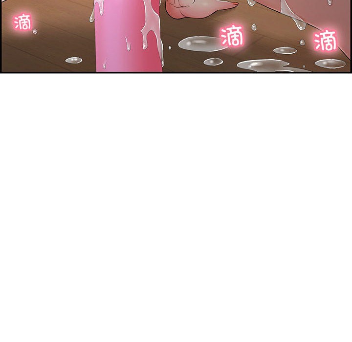 再爱我一次第1话