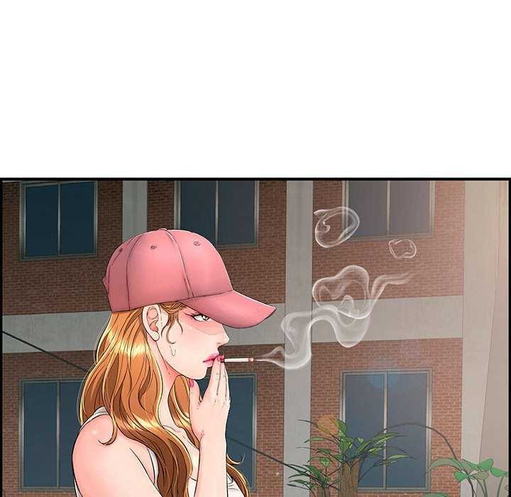 再爱我一次第3话