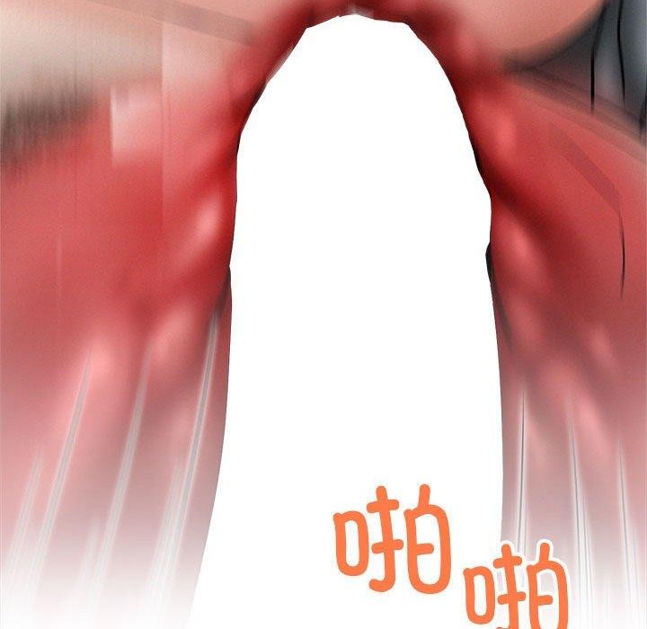 屋檐下的光第59話