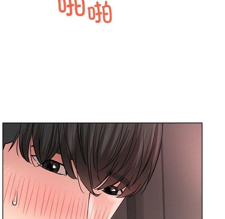 屋檐下的光第59話