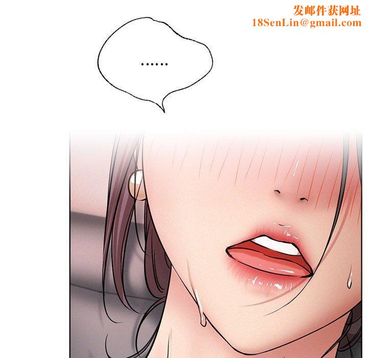 屋檐下的光第59話