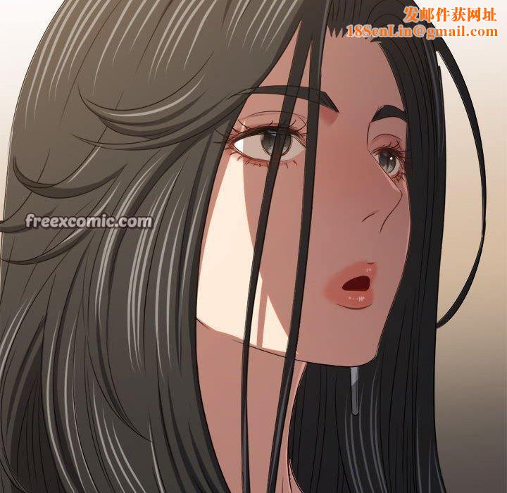 难缠小恶女第238話