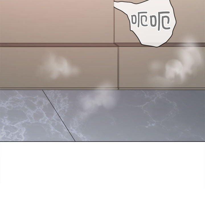 难缠小恶女第238话