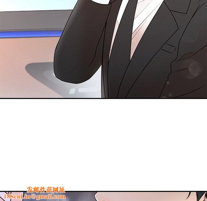 婚姻束缚第17話