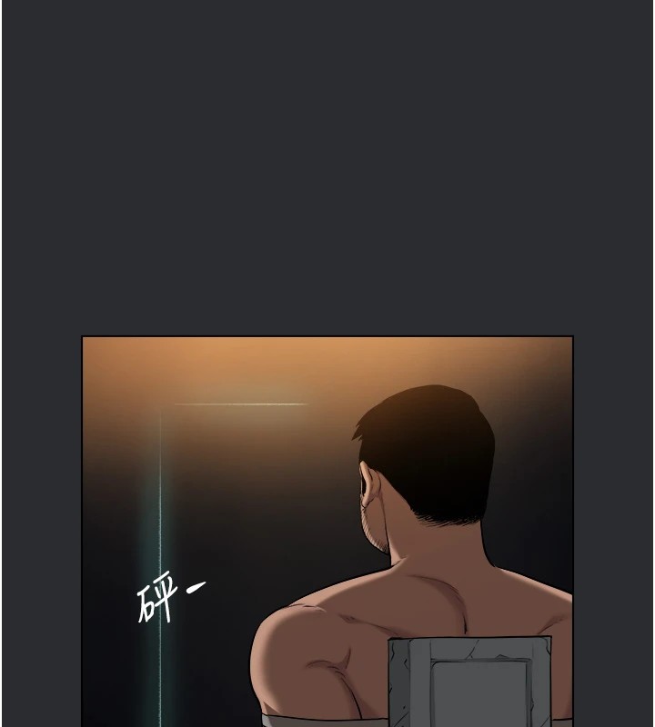 进击的巨根第25話特别篇-慾火焚身的拷問