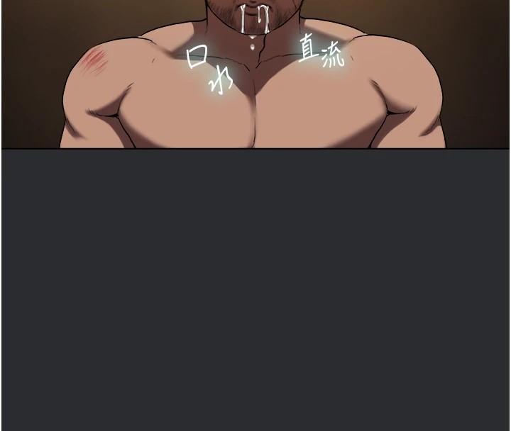 进击的巨根第25話特别篇-慾火焚身的拷問