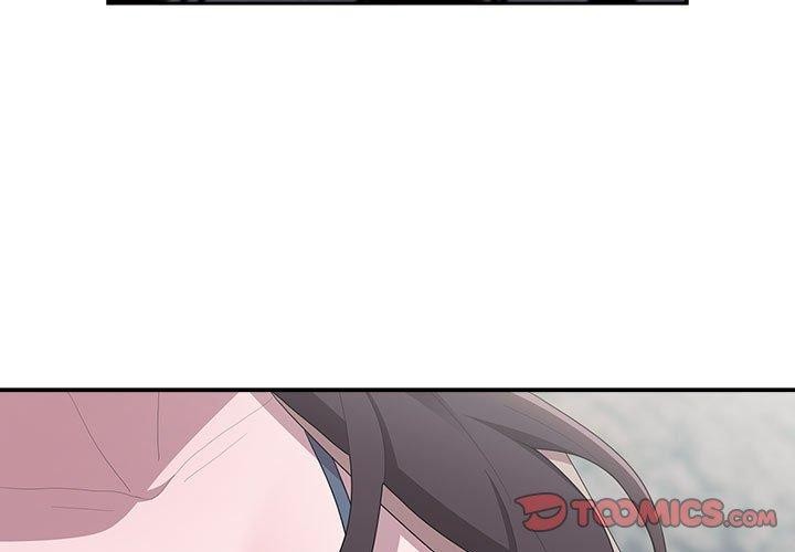 大企业里的小秘密第21話