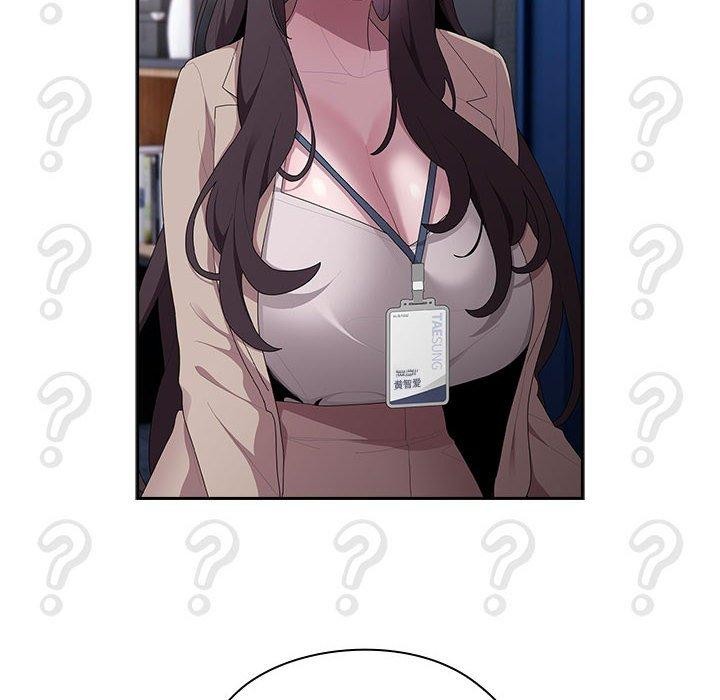 大企业里的小秘密第21話