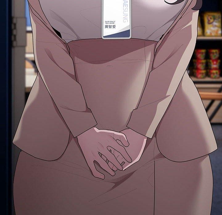 大企业里的小秘密第21話