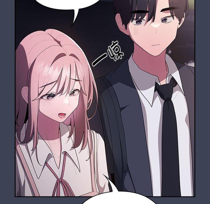 大企业里的小秘密第21話