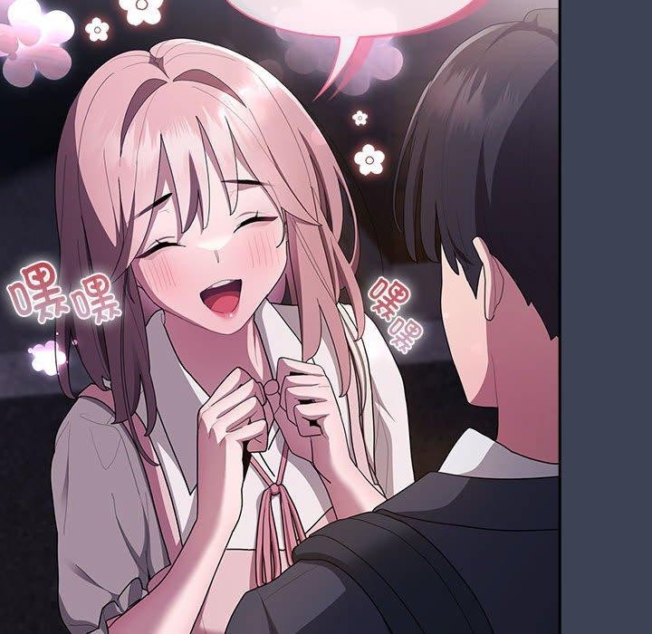 大企业里的小秘密第21话