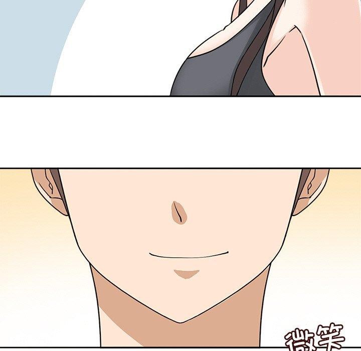 回到过去爱上你第23話