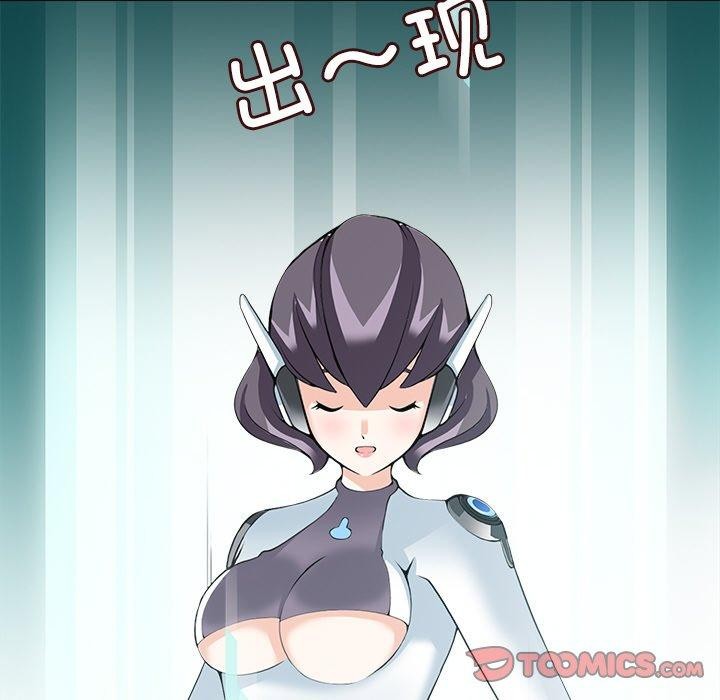 回到过去爱上你第23話