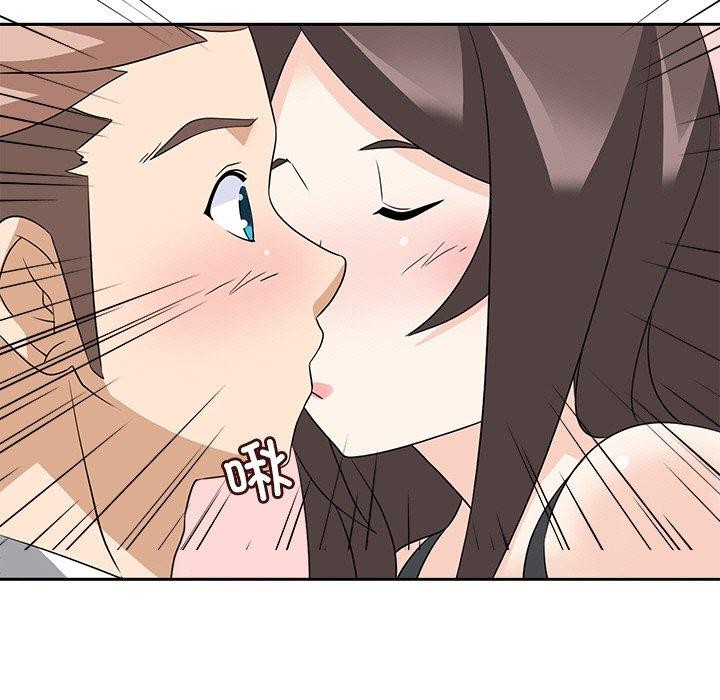 回到过去爱上你第23話