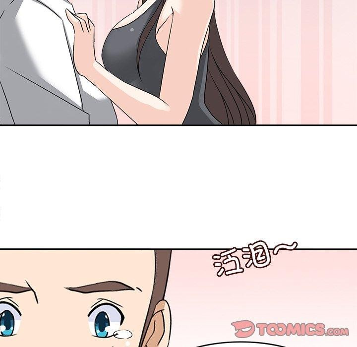 回到过去爱上你第23話