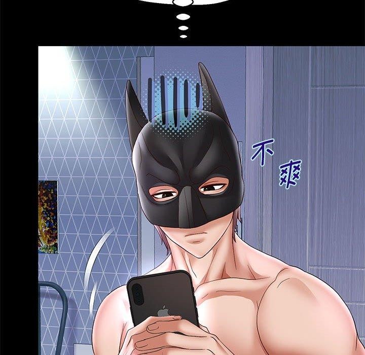 重生之长枪无敌第40话